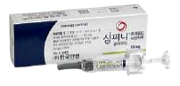 심퍼니프리필드시린지주_(50mg/0.5mL) 제품 사진
