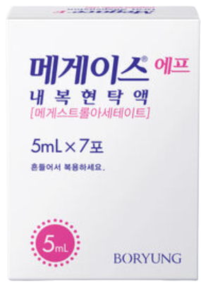 메게이스에프내복현탁액_(0.625g/5mL) 제품 사진