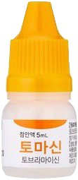토마신점안액_(15mg/5mL) 제품 사진