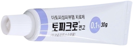 토피크로연고0.1%_(30.6mg/30g) 제품 사진