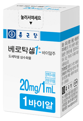 베로탁셀1-바이알주_(21.34mg/1mL) 제품 사진