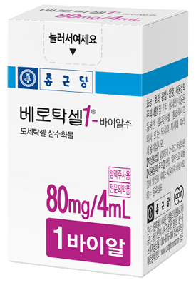 베로탁셀1-바이알주_(85.36mg/4mL) 제품 사진