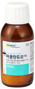 아클란듀오시럽_(50mL) 제품 사진