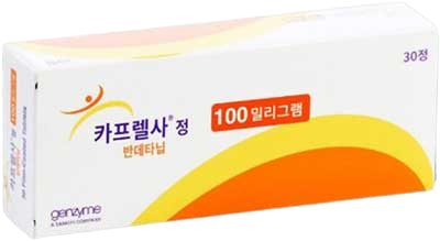 카프렐사정100mg 제품 사진