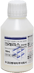 크래리스건조시럽125mg/5mL_(2.5g/100mL) 제품 사진