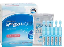 뉴히알유니점안액0.15%_(0.675mg/0.45mL) 제품 사진