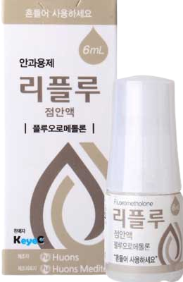 리플루점안액_(6mg/6mL) 제품 사진