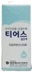 티어스점안액_(5mg/5mL) 제품 사진