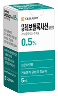 대웅레보플록사신점안액0.5%_(25mg/5mL) 제품 사진