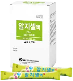 알지셀액_(1g/20mL) 제품 사진