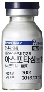 아스포타심주1g_(1g/1병) 제품 사진