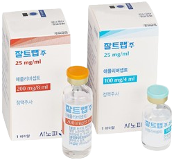 잘트랩주25mg/mL_(0.1g/4mL) 제품 사진