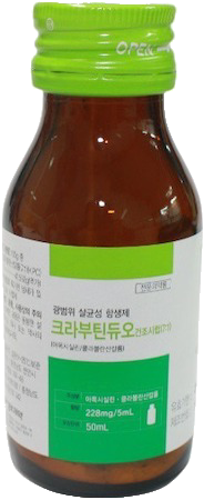 크라부틴듀오건조시럽_(50mL) 제품 사진
