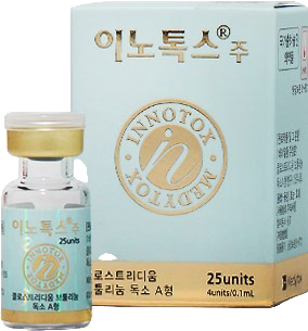 이노톡스주 제품 사진