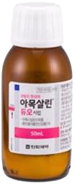 아목살린듀오시럽_(50mL) 제품 사진