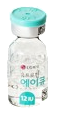 유트로핀에이큐주 제품 사진