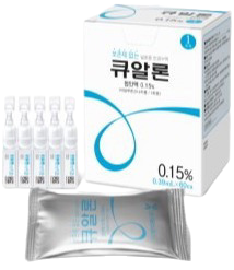 큐알론점안액0.15%_(1.35mg/0.9mL) 제품 사진