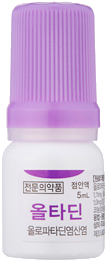 올타딘점안액_(5.55mg/5mL) 제품 사진