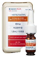 인스타닐나잘스프레이50μg_(0.5mg/10회) 제품 사진