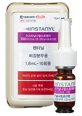 인스타닐나잘스프레이100μg_(1mg/10회) 제품 사진