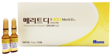 메리트디주_(5mg/1mL) 제품 사진