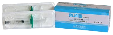유니히알주_(20mg/2mL) 제품 사진