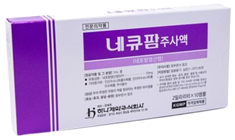 네큐팜주사액_(40mg/4mL) 제품 사진