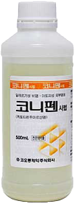 코니펜시럽_(0.138g/500mL) 제품 사진