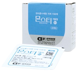 몬스티패취10 제품 사진