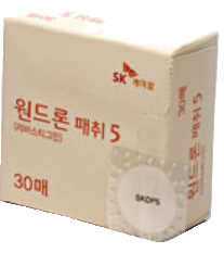 원드론패취5 제품 사진