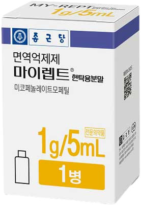 마이렙트현탁용분말1g/5ml_(34.98g/1병) 제품 사진