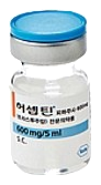 허셉틴피하주사600mg_(0.6g/5mL) 제품 사진