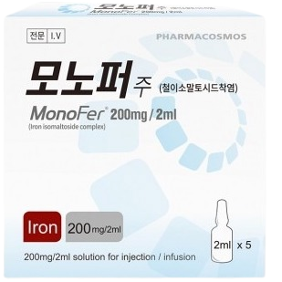 모노퍼주 제품 사진