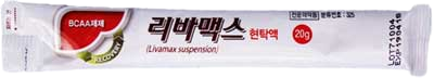 리바맥스현탁액 제품 사진