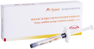 피라지르프리필드시린지_(31.41mg/3mL) 제품 사진