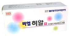 비엠히알주_(20mg/2mL) 제품 사진