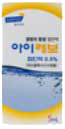 아이레보점안액0.5%_(25mg/5mL) 제품 사진