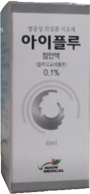 아이플루점안액_(6mg/6mL) 제품 사진