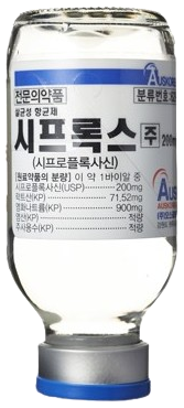 시프록스주_(0.4g/200mL) 제품 사진