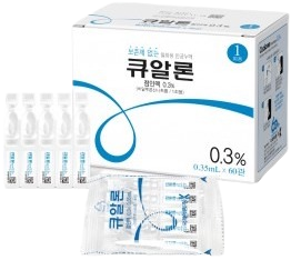 큐알론점안액0.3%_(2.4mg/0.8mL) 제품 사진