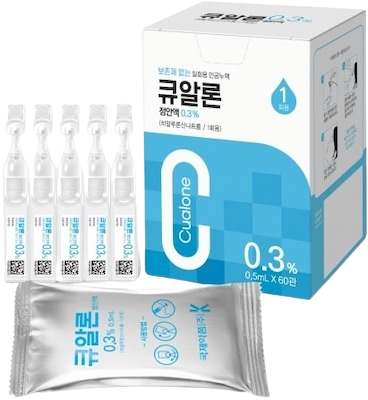 큐알론점안액0.3%(1회용)_(1.5mg/0.5mL) 제품 사진