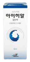 아이히알점안액_(10mg/10mL) 제품 사진