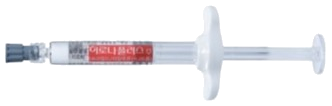 히로나플러스주_(20mg/2mL) 제품 사진