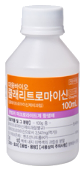 대웅바이오클래리트로마이신건조시럽125mg/5mL_(2.5g/100mL) 제품 사진