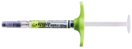 악템라피하주사162mg_(0.162g/0.9mL/관) 제품 사진
