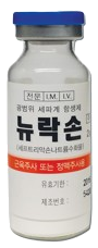 뉴락손주2g_(2g/1병) 제품 사진