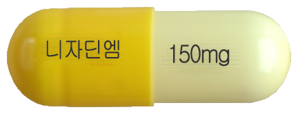 니자딘엠캡슐 제품 사진