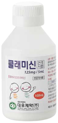 클래미신건조시럽125mg/5mL_(2.5g/100mL) 제품 사진