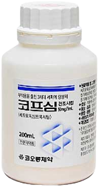 코프심건조시럽50mg/5mL_(2g/200mL) 제품 사진