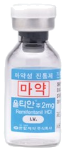 울티안주2mg_(2.21mg/1병) 제품 사진